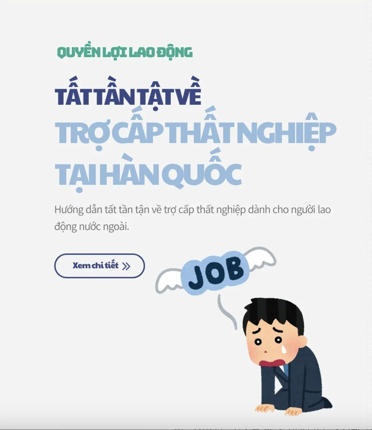TẤT TẦN TẬT VỀ TRỢ CẤP THẤT NGHIỆP Ở HÀN QUỐC – AI ĐƯỢC NHẬN? NHẬN NHƯ THẾ NÀO?