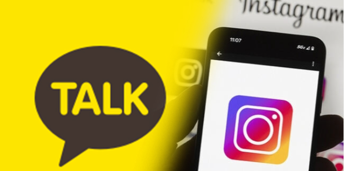 Tại sao giới trẻ Hàn Quốc rời bỏ KakaoTalk chuyển sang Instagram ?