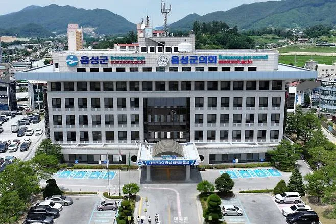 Lần đầu vượt 110.000 dân nhờ tính cả người nước ngoài, Eumseong tăng tốc mục tiêu lên “thành phố” năm 2030