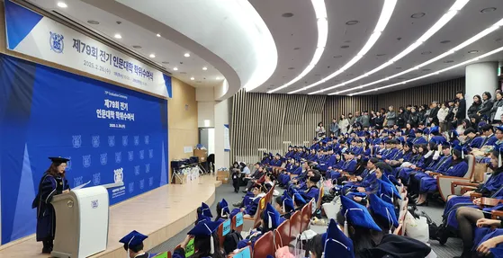 11 ngành vào Top 25, nhưng đại học Hàn Quốc vẫn thiếu điều quan trọng này