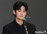 Kim Soo-hyun bán bất động sản ở Seoul để tranh chấp pháp lý?