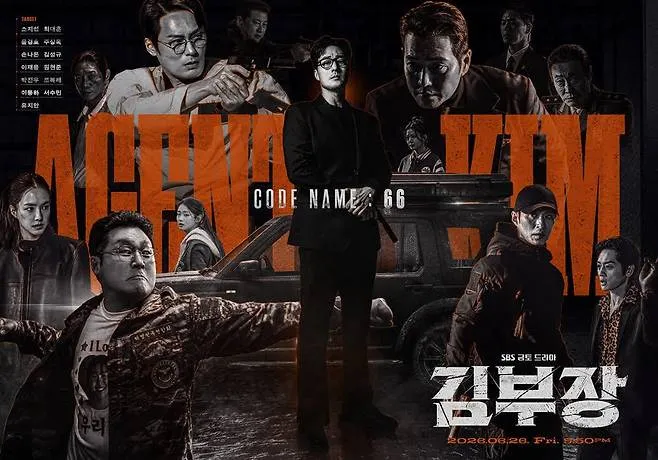 《김부장》 (Đặc Vụ Kim Tái Khởi Động): Đỉnh cao hành động hay sự "vượt biên" quá đà so với nguyên tác?