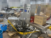 Nổ máy ép hơi nước tại nhà máy mỹ phẩm ở Pyeongtaek: 11 công nhân bị thương