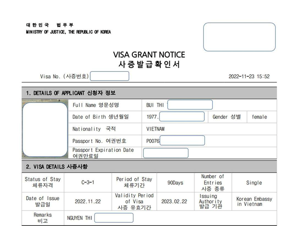 CHI TIẾT KINH NGHIỆM XIN VISA THĂM THÂN CHO BỐ MẸ (C-3-1) SANG DỰ TỐT NGHIỆP (ĐẠI HỌC D-2)
