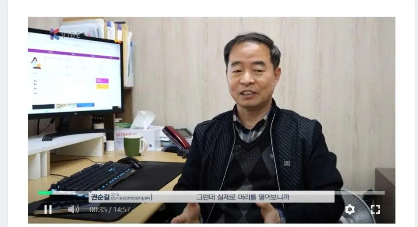 K Story: Trung tâm Tư vấn và Hỗ trợ người nước ngoài Ansan – cây cầu hy vọng nối dài sự sống vượt qua biên giới