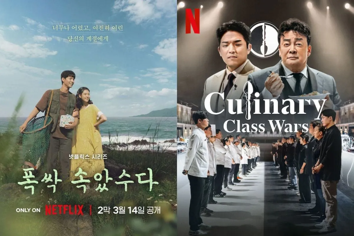 Toàn cảnh Baeksang Arts Awards 2025: Những cái tên gây bùng nổ truyền thông 3 giờ qua