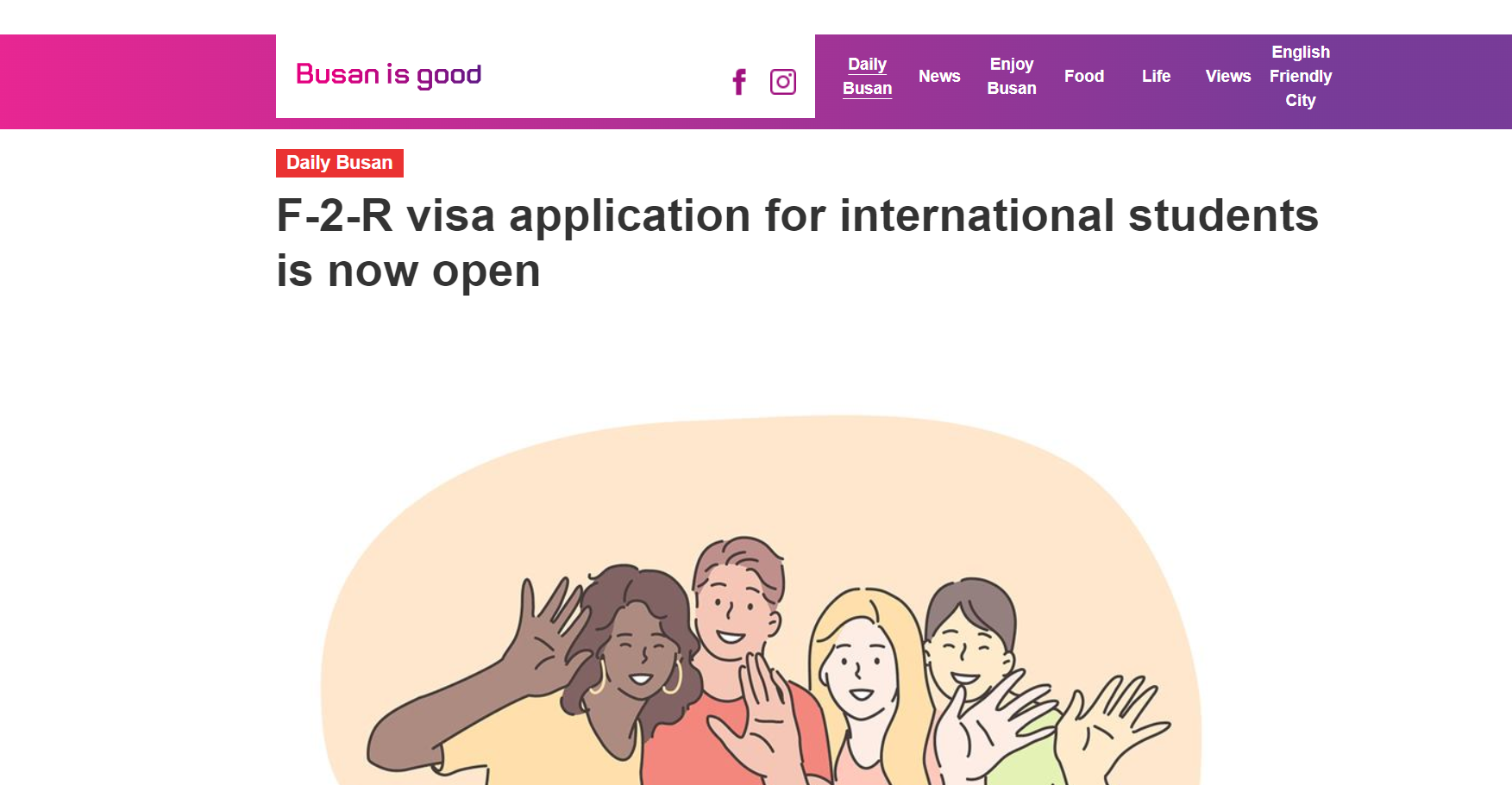 Thành phố Busan chính thức tiếp nhận đơn xin cấp visa định cư mới F-2-R cho đối tượng sinh viên nước ngoài