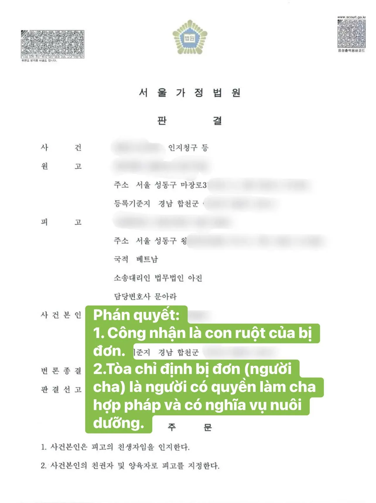 Có Con Với Người Hàn Nhưng Bị Chối Bỏ Cha Không Nhập Tịnh Con: Quy Trình Pháp Lý Để Đòi Lại Quyền Lợi Ra Sao?