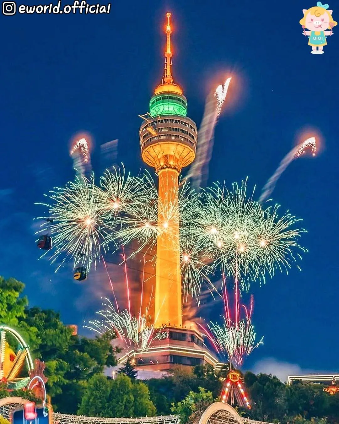 Đại tiệc pháo hoa tại Daegu E-World: