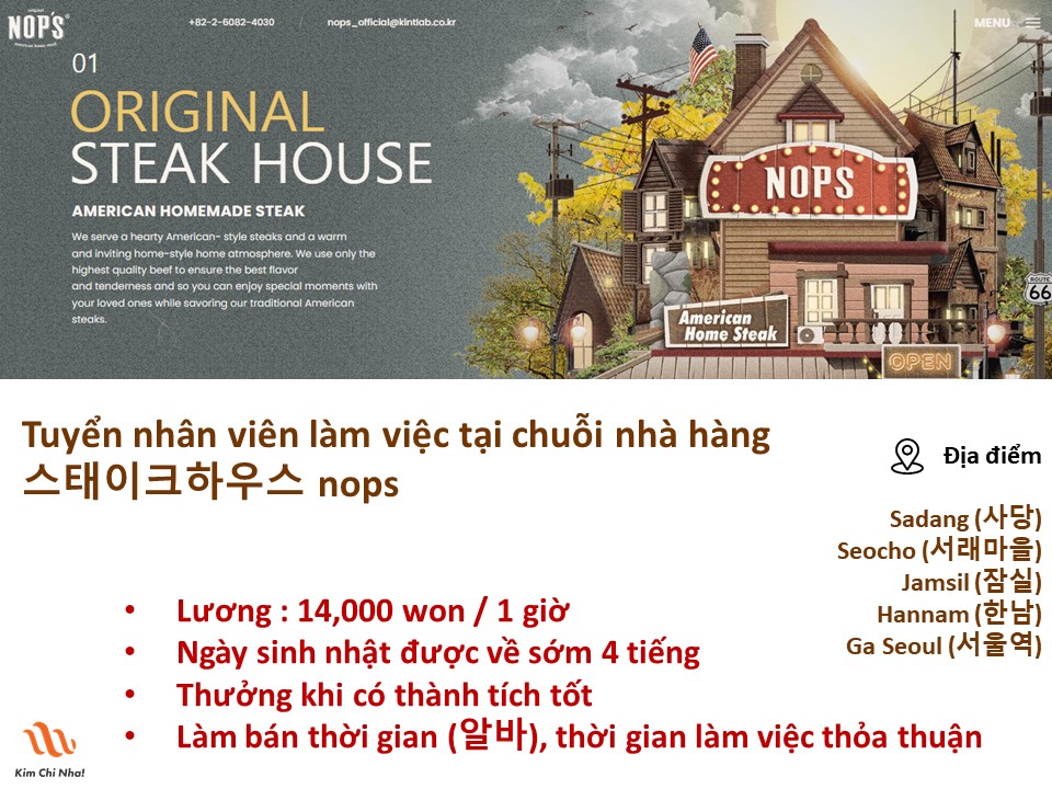 Chuỗi nhà hàng 스태이크하우스 NOPS tuyển nhân viên Việt Nam (Lương từ 14,000 won /1 tiếng)