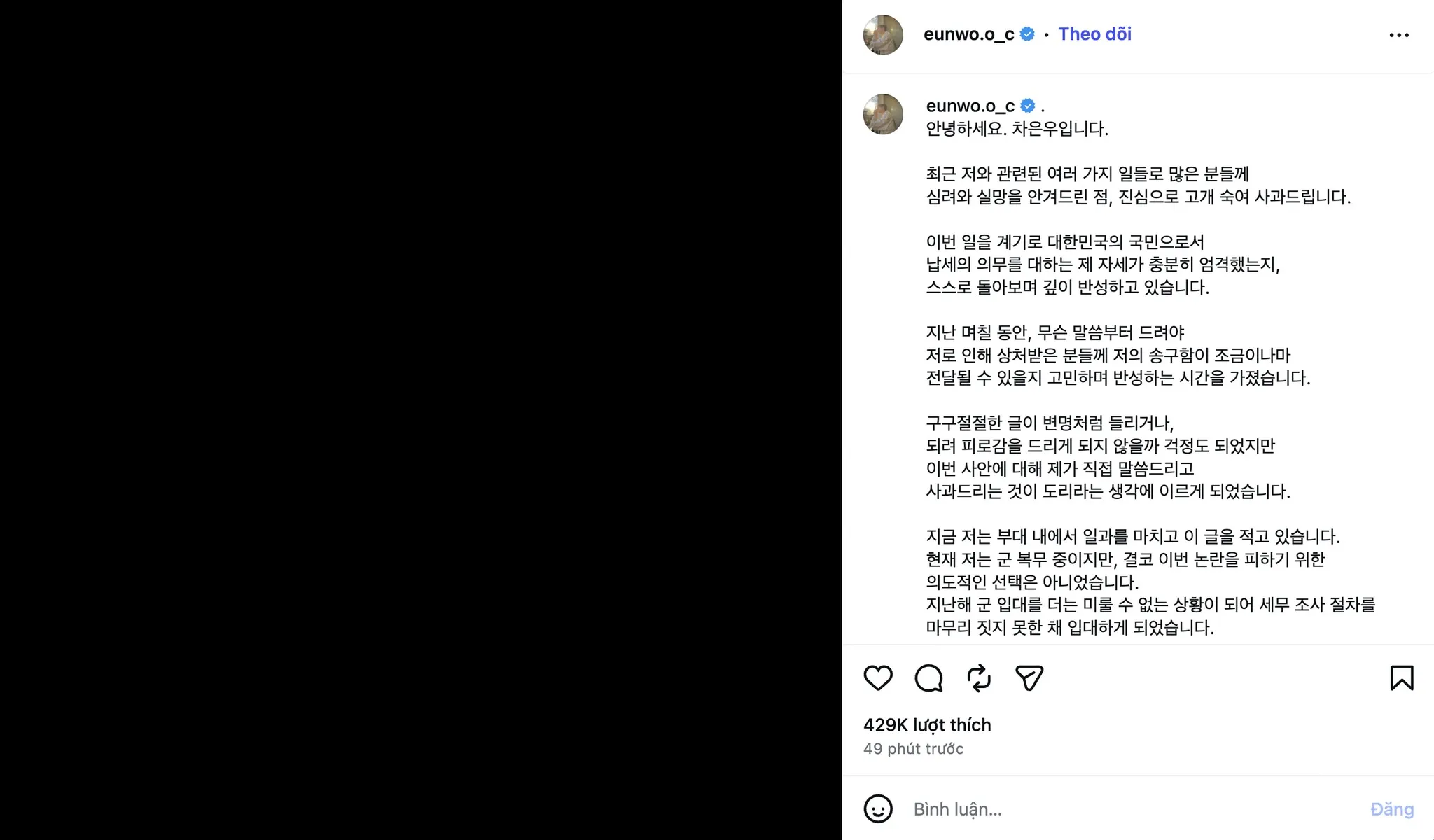 NÓNG: CHA EUN WOO LÊN TIẾNG VỀ NGHI VẤN TRỐN THUẾ: “TÔI XIN CÚI ĐẦU XIN LỖI”