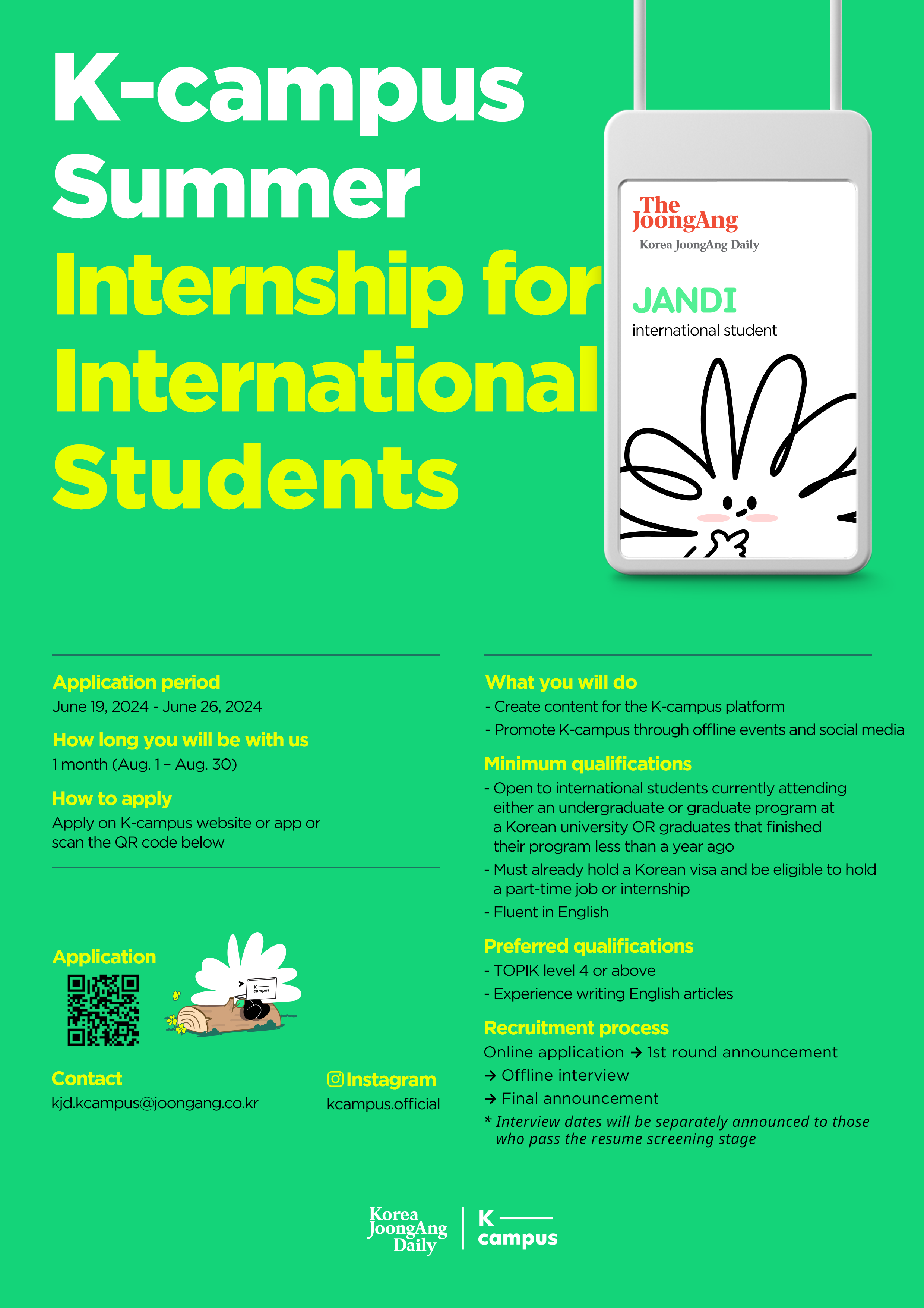 Korea JoongAng Daily tuyển sinh viên nước ngoài cho chương trình thực tập K-campus Summer Internship 🌟