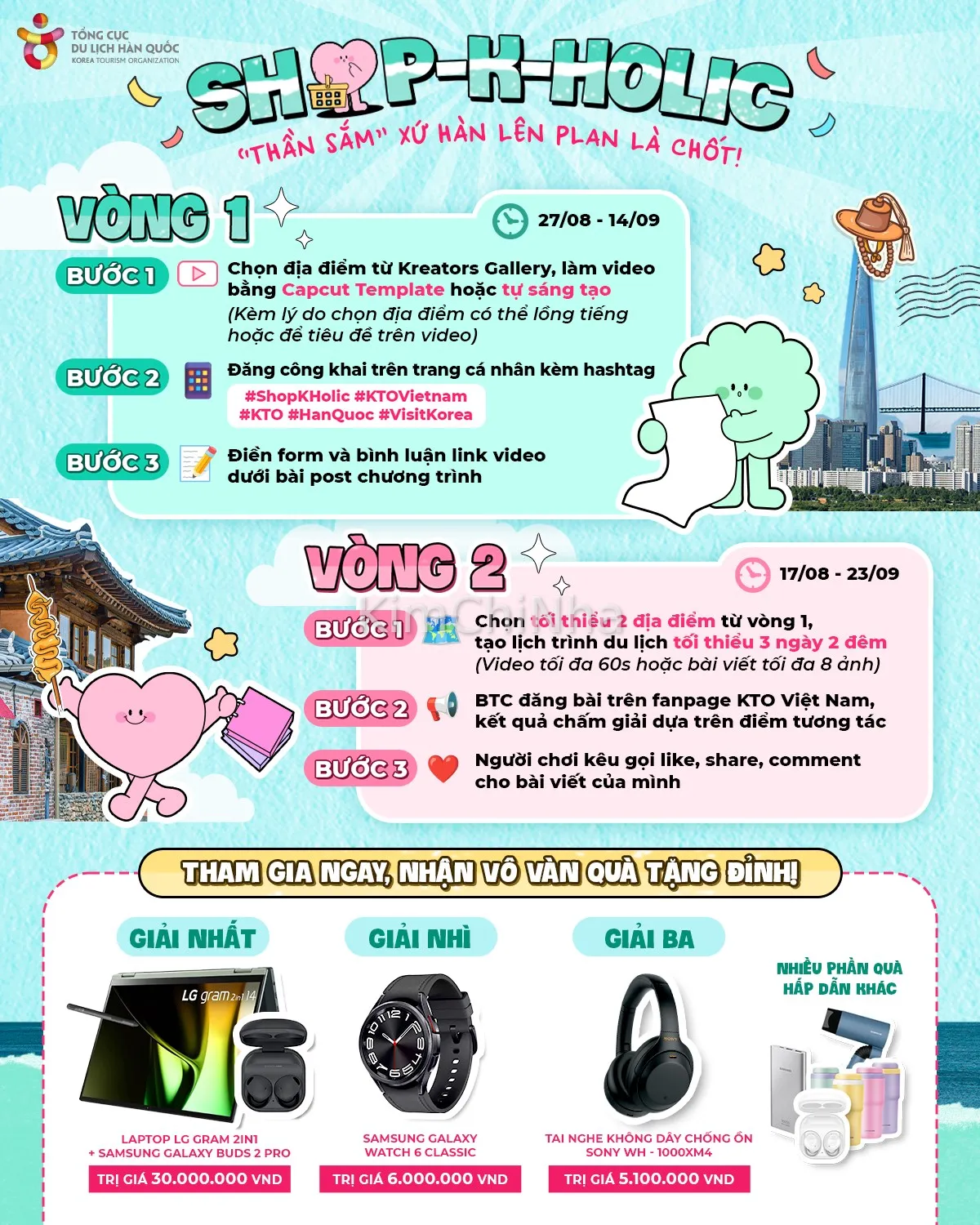 [SỰ KIỆN] Shop-K-Holic: Cuộc thi “Thần Sắm xứ Hàn” dành cho tín đồ shopping🔥