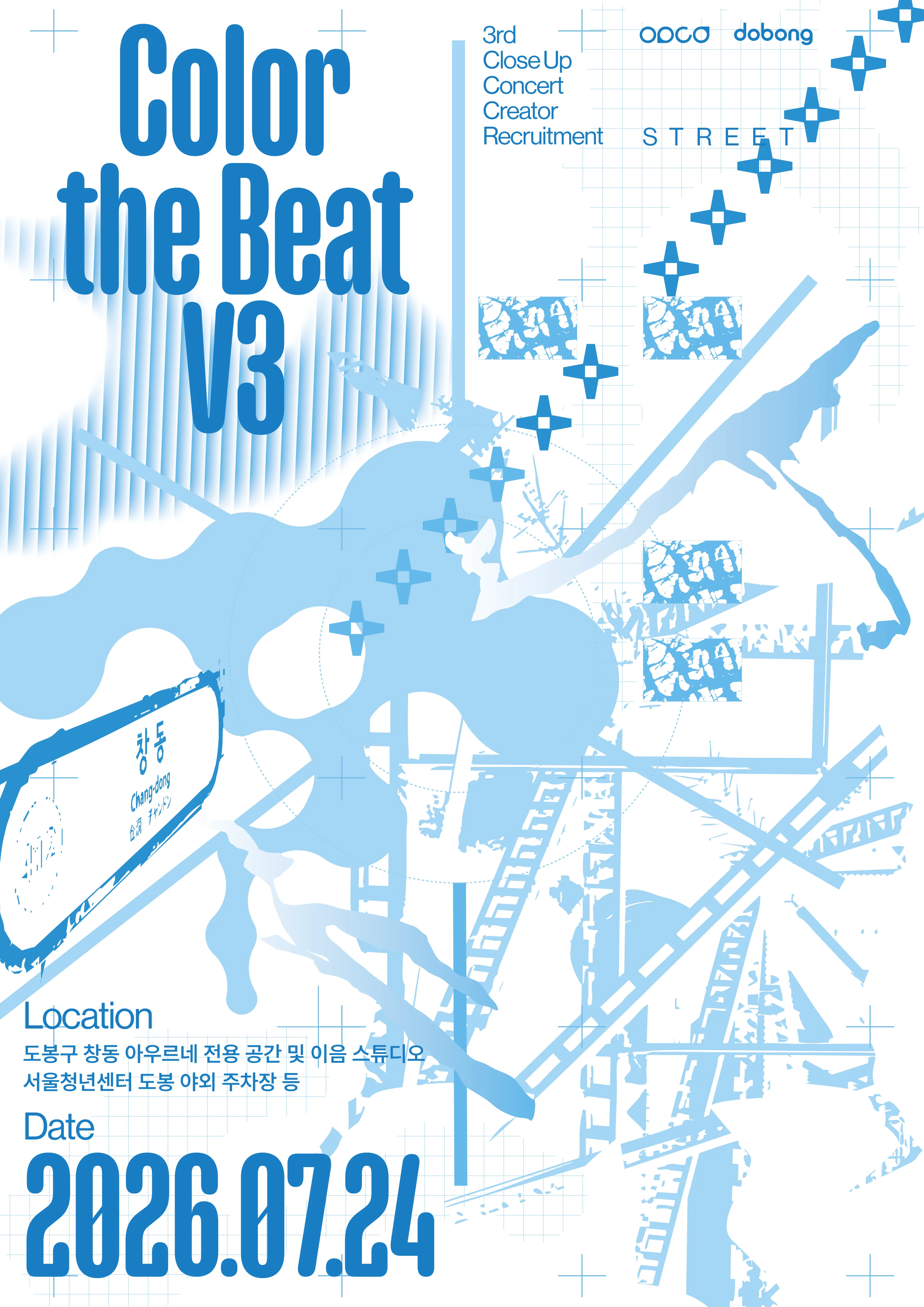 COLOR THE BEAT V3: STREET Tuyển Chọn Nghệ Sĩ Hình Ảnh Và Truyền Thông Tại Hàn Quốc, Cơ Hội Hợp Tác Cùng Nhạc Sĩ Và Biểu Diễn Trên Sân Khấu Thực Tế