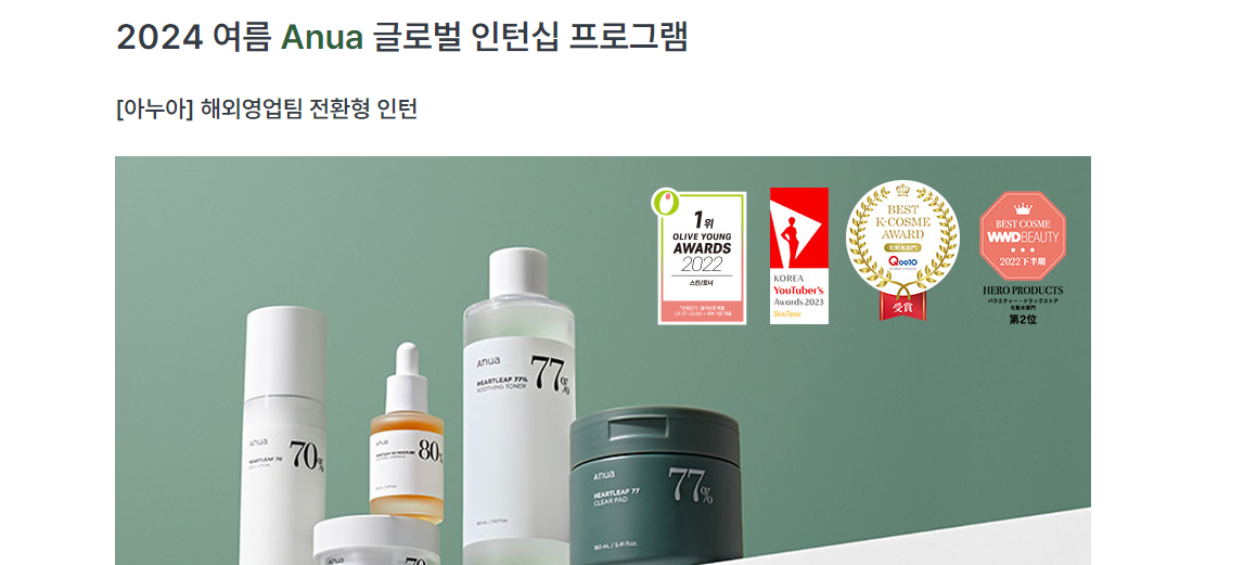 The Founders Inc tuyển intern phụ trách global sales