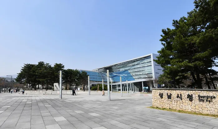 Seongnam tuyển trợ giảng học tập cho học sinh trung học, người Việt có thể ứng tuyển