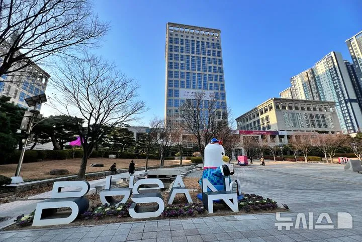 Ba trường cao đẳng Busan được chọn đào tạo du học sinh kỹ thuật, mở rộng ưu đãi visa và cơ hội việc làm tại Hàn Quốc
