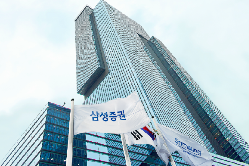 Giám đốc đầu tư Lee Jae-hyun từ chức tiếp nối làn sóng rời khỏi Samsung Securities của các lãnh đạo quan trọng