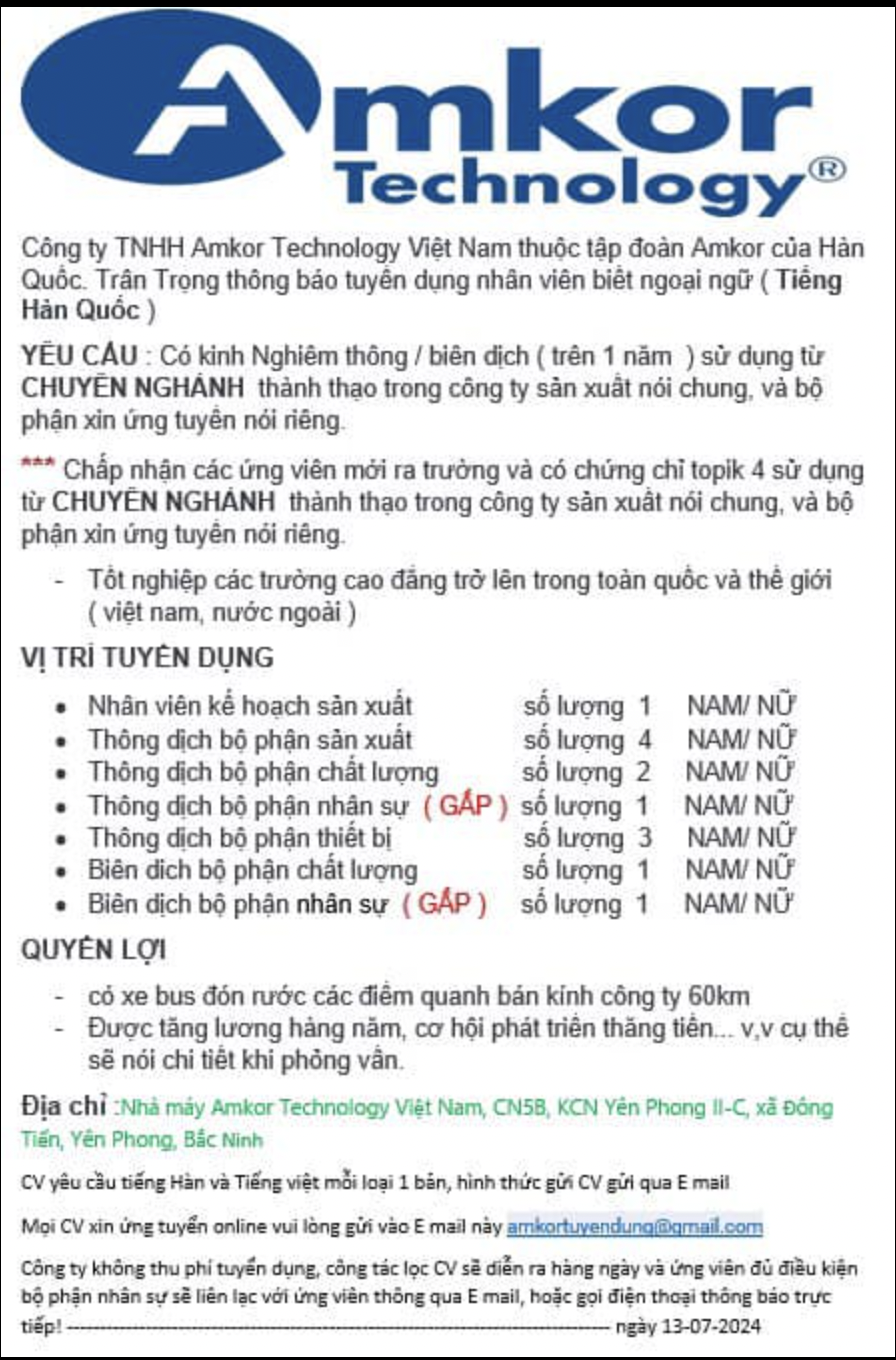 Tập đoàn Amkor của Hàn Quốc tuyển thông biên dịch viên tiếng Hàn tại Việt Nam (Bắc Ninh)