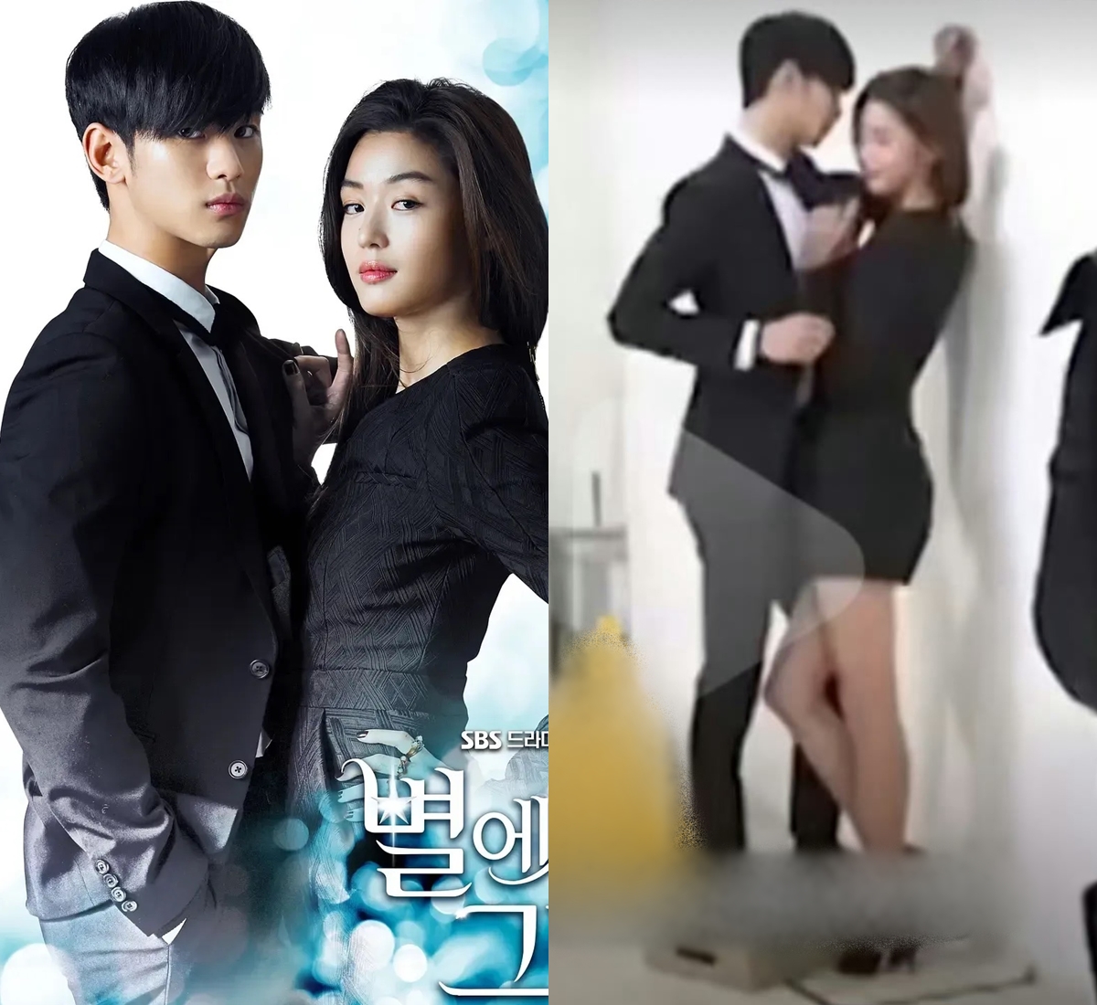 Jeon Ji Hyun giữ khoảng cách với Kim Soo Hyun