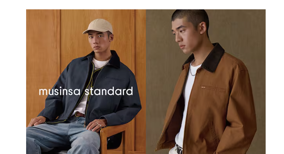 Musinsa hoãn IPO đến tháng 4 năm sau, hướng tới định giá 5 nghìn tỷ won (khoảng 90.5 nghìn tỷ VND)