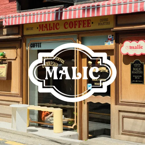 Malic Coffee: Góc "ẩn mình" đầy nắng dưới tầng bán hầm khu Mapo ☕ 