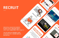 Korea Biz Week tại KINTEX Tuyển thông dịch viên tiếng Việt