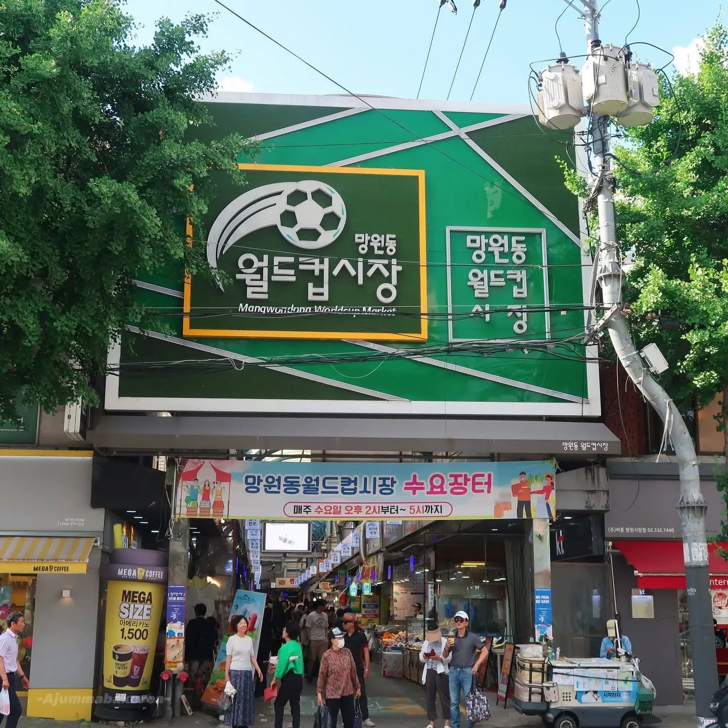 Mangwon Market: Thiên đường hải sản và ẩm thực Local "ngon - bổ - rẻ" giữa lòng Seoul 🦀🍤