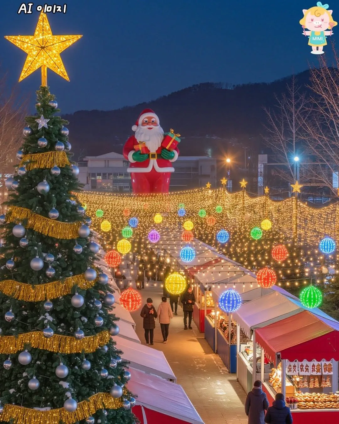 LỄ HỘI GIÁNG SINH RỰC RỠ TẠI BÃI BIỂN GWANGALLI – MỘT MÙA ĐÔNG NHƯ CỔ TÍCH! ✨🎄