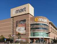 Mastern Investment rao bán 13 siêu thị E-Mart tại Hàn Quốc trong thương vụ trị giá hơn 21 nghìn tỷ VND