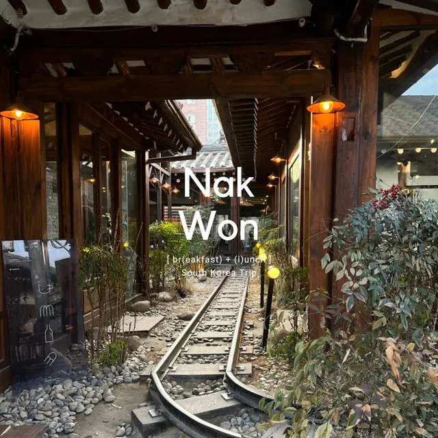 Quán Cà Phê Hanok Có Đường Ray Chạy Xuyên Qua Khu Vườn – Trải Nghiệm “Ga Tàu Nhỏ” Giữa Lòng Seoul