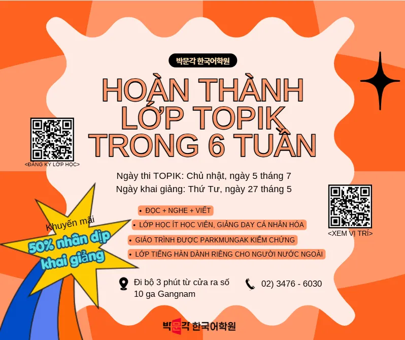 LUYỆN THI TOPIK