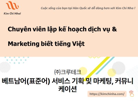 ㈜크루테크 TUYỂN DỤNG NHÂN VIÊN PHỤ TRÁCH KẾ HOẠCH BIẾT TIẾNG VIỆT