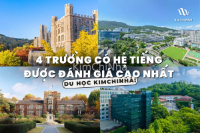 4 trường đại học có hệ tiếng được dân du học sinh đánh giá cao nhất tại Hàn