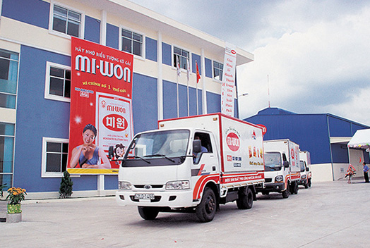 Daesang mở rộng quy mô sản xuất thực phẩm tại Việt Nam