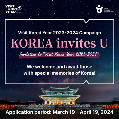 KOREA Invites U - Tham gia viết cảm nghĩ để có cơ hội vi vu Hàn Quốc nào các bạn ơi