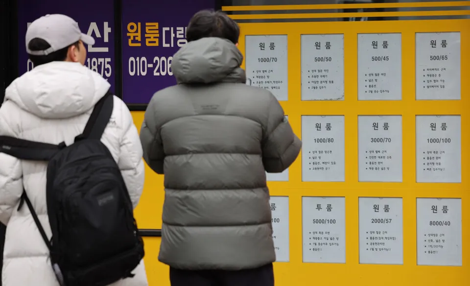 “Thuê 1 triệu won vẫn khó tìm phòng” Nhà trọ quanh đại học Seoul đắt như vàng