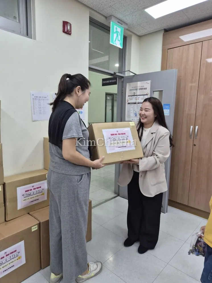 Goryeong trao yêu thương cho mẹ bầu đa văn hóa qua dự án ‘Open Heart'