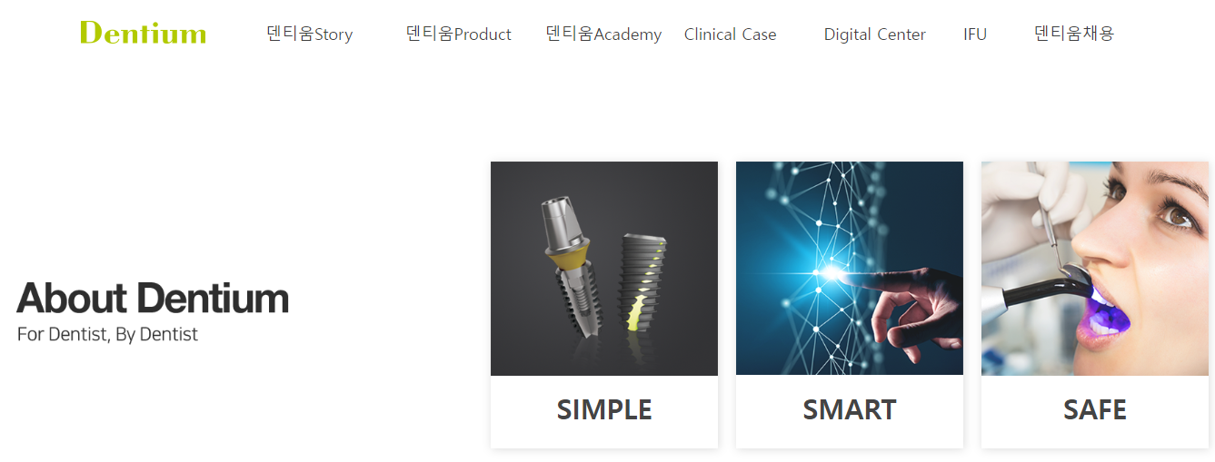 STARTUP MẢNG NHA KHOA DENTIUM TUYỂN DU HỌC SINH VIỆT NAM 