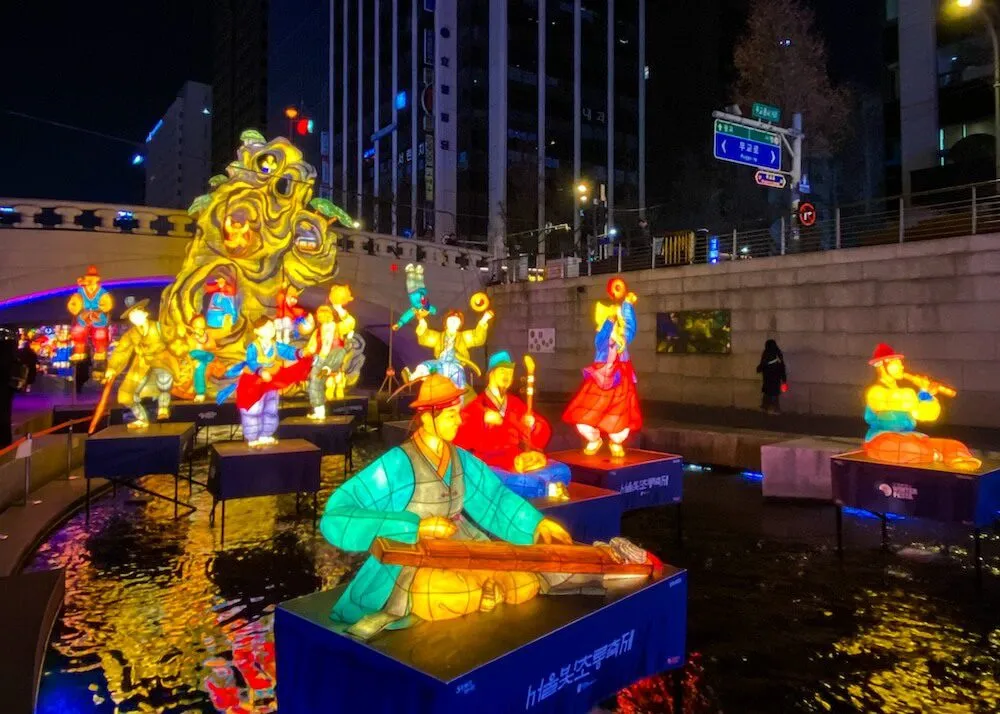 Top 5 địa điểm đếm ngược năm mới ở Seoul 2026