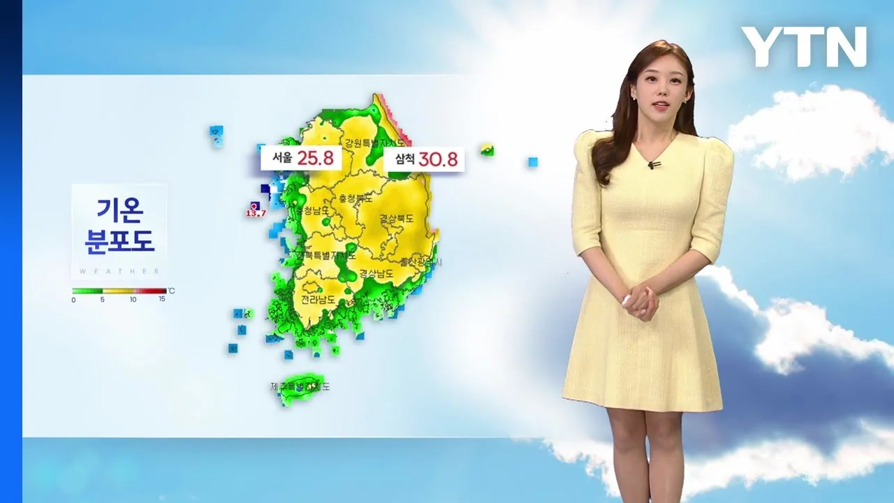 Hàn Quốc ghi nhận nắng nóng bất thường đầu tháng 5, nhiều khu vực vượt ngưỡng 30°C