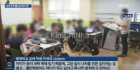 Tỷ lệ học sinh trường chuyên khoa học vào y khoa giảm mạnh, nhưng 'cơn sốt' vẫn chưa hạ nhiệt