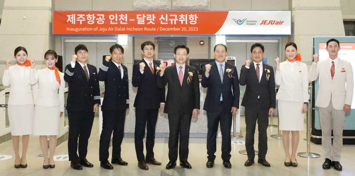 HÃNG HÀNG KHÔNG JEJU AIR MỞ ĐƯỜNG CHUYẾN BAY INCHEON - ĐÀ LẠT TỪ THÁNG 12 NĂM 2023