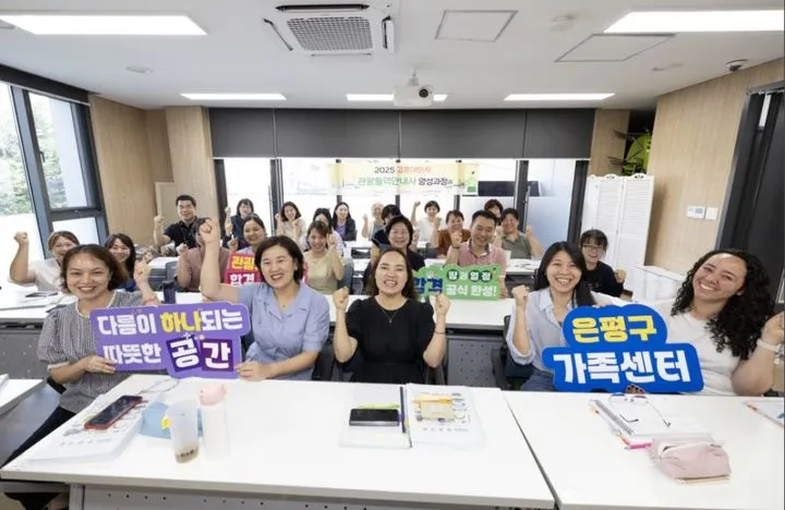 8 phụ nữ nhập cư tại quận Eunpyeong đậu chứng chỉ quốc gia Hướng dẫn viên du lịch quốc tế sau khóa đào tạo chuyên sâu
