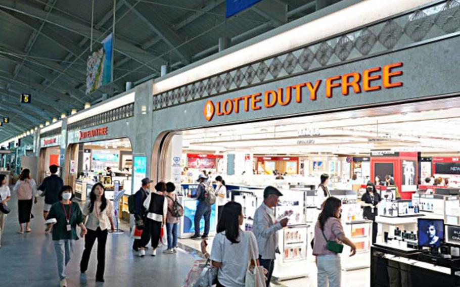 Tình hình xấu của thị trường đặt Lotte Duty Free vào tình trạng khẩn cấp từ tháng 6 năm 2024