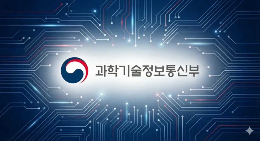 Hàn Quốc ứng dụng AI để dự báo rủi ro lừa đảo tiền đặt cọc trước khi ký hợp đồng