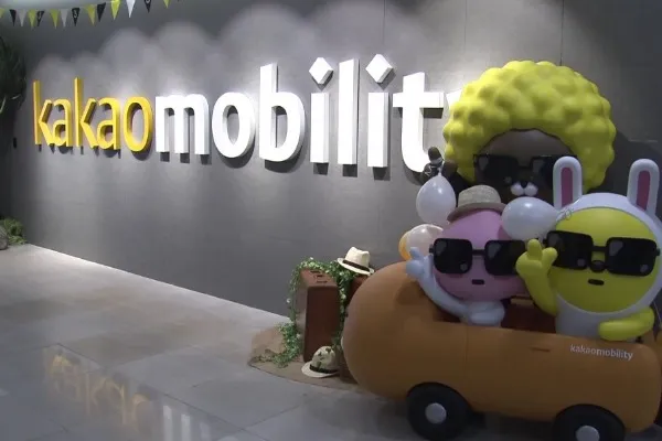 Mubadala và Goldman Sachs đầu Tư 700 Triệu USD Vào Kakao Mobility: Cơ hội cho ngành gọi xe công nghệ