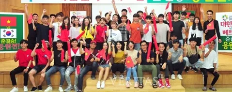 Bạn có biết người Việt học ở đâu nhiều nhất tại Hàn Quốc không?