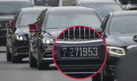 Con số 7·271953 trên biển số xe của ông Kim Jong Un có ý nghĩa gì?