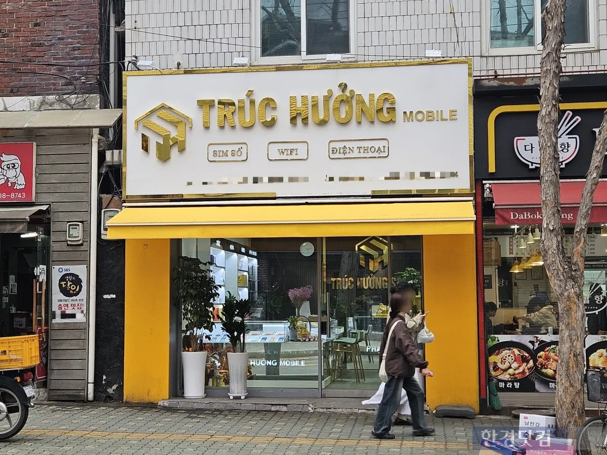 Du học sinh Việt Nam vượt Trung Quốc tại Hàn Quốc, khu vực đại học thay đổi rõ rệt